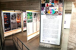 Prensa UC Temuco » Abren convocatoria a artistas regionales para Sala de Exposiciones UC Temuco